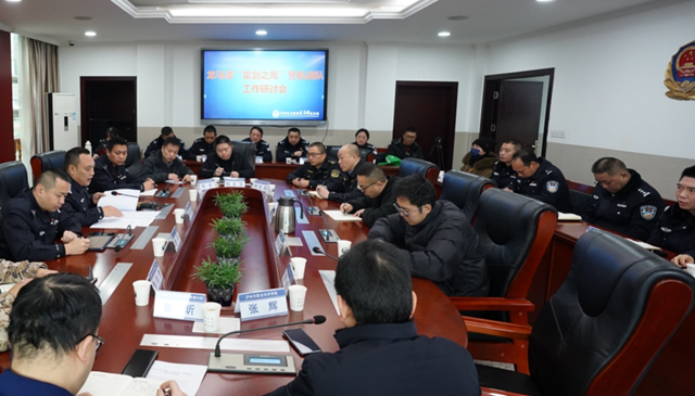 微信图片_20240205113458.png