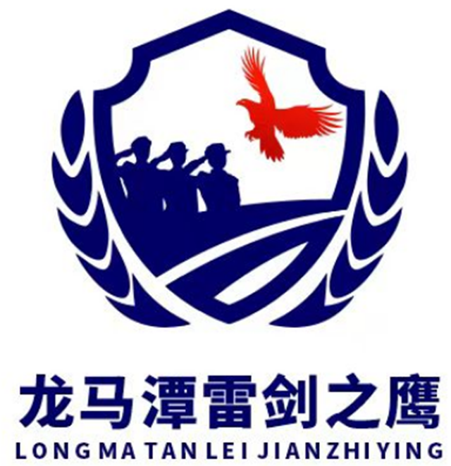 微信图片_20240205113504.png