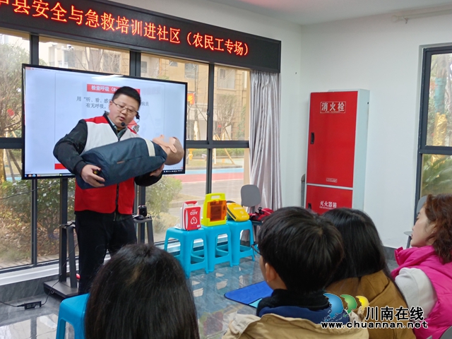 微信图片_20240205162920.jpg