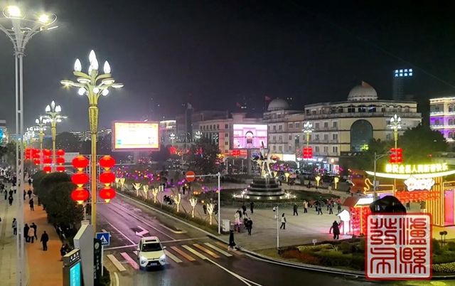 微信图片_20240206104410.jpg