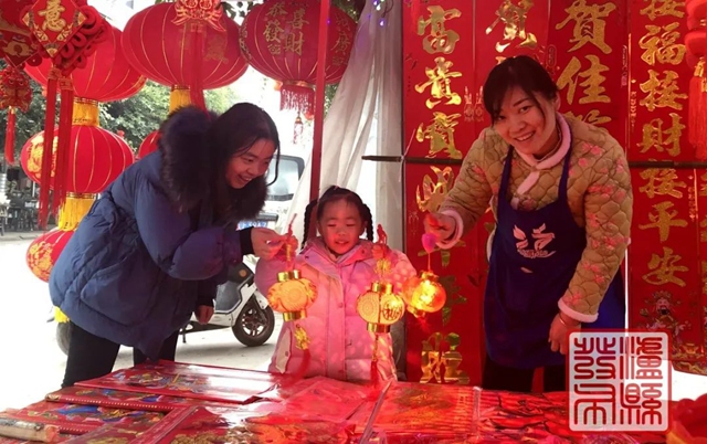 微信图片_20240206104438.jpg