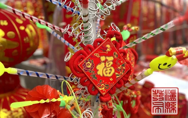 微信图片_20240206104522.jpg