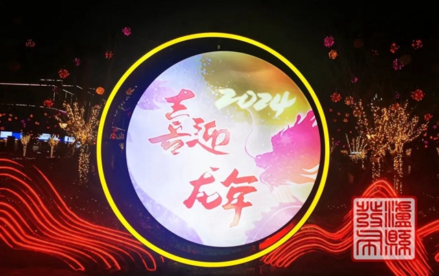 微信图片_20240206104518.jpg