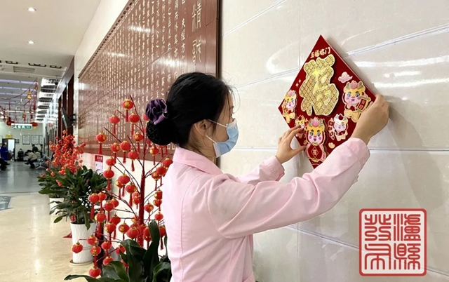 微信图片_20240206104527.jpg