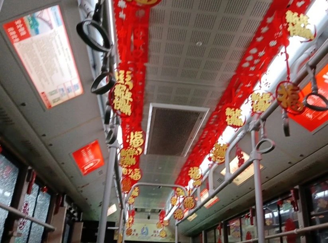 微信图片_20240206110212.jpg