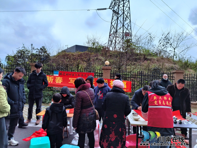 图片2.jpg