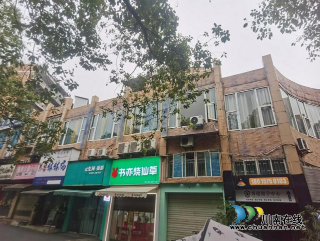 治理2.png