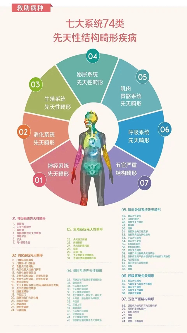 微信图片_20240207092531.jpg