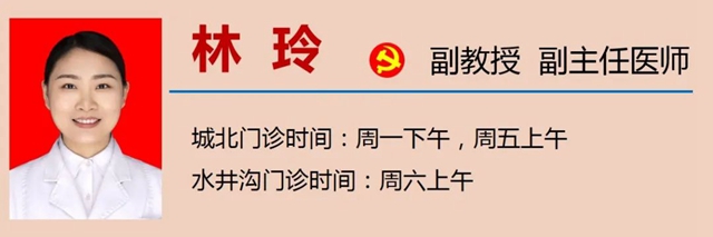 【扩散】迅速烧到40℃!有人烧了3天……这类患者增多,需注意(图14) 微信图片_20240207093639.jpg