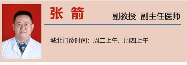 微信图片_20240207095619.png