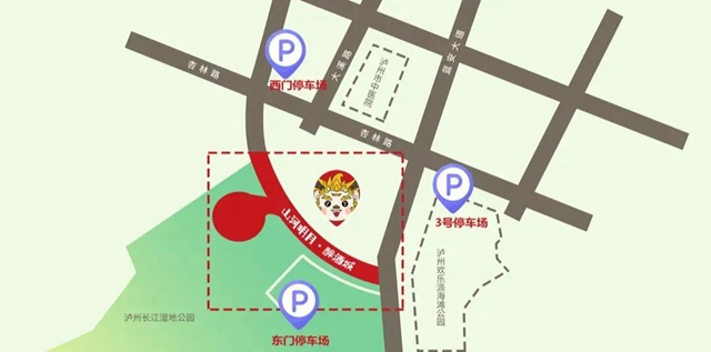 微信图片_20240207105111.jpg