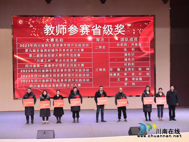 图片7.png