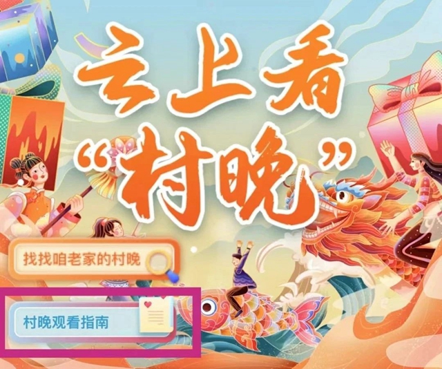 微信图片_20240208094538.jpg
