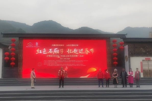 微信图片_20240208094637.jpg