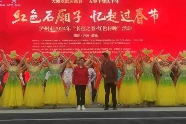 微信图片_20240208094724.jpg