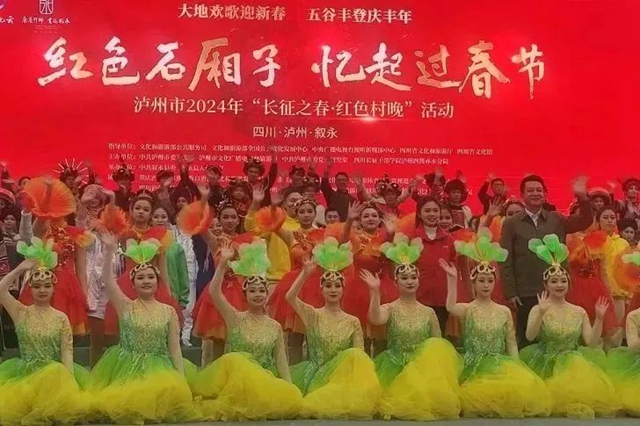 微信图片_20240208094732.jpg