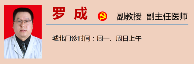 微信图片_20240208102921.png