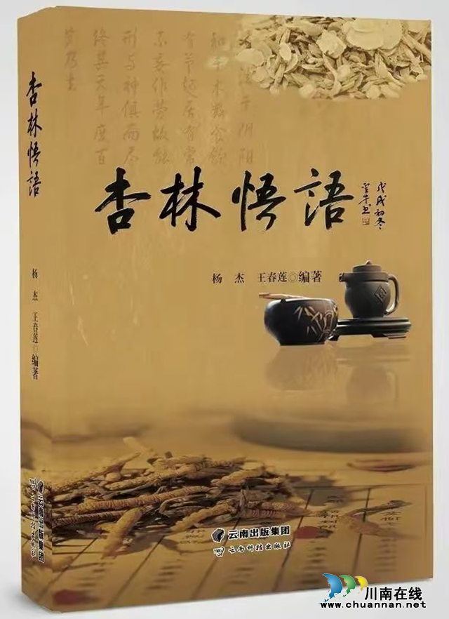 图片3.png