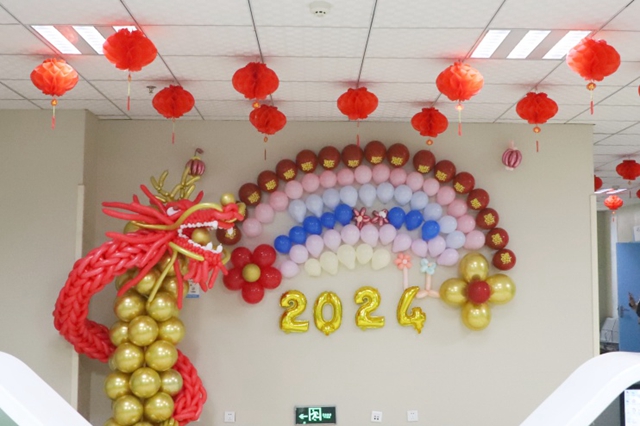 微信图片_20240208160559.jpg