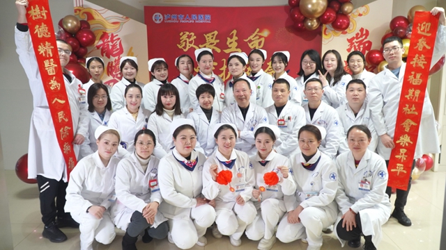 过年啦！泸州市人医，红了！