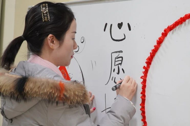 微信图片_20240208160635.jpg