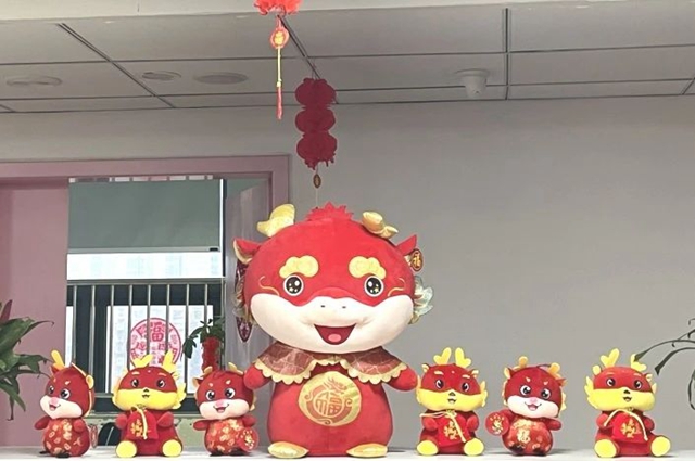 微信图片_20240208160658.jpg