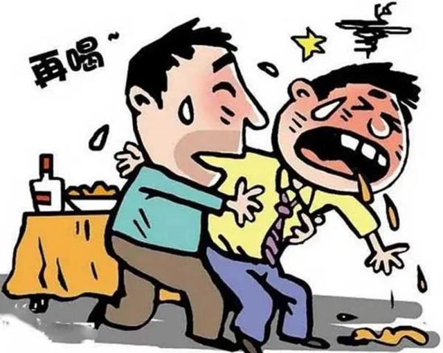 微信图片_20240209102124.jpg