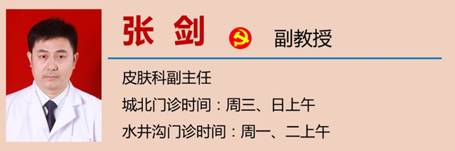 微信图片_20240209092943.png