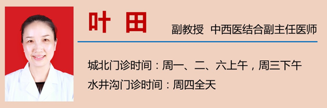 微信图片_20240209092951.png