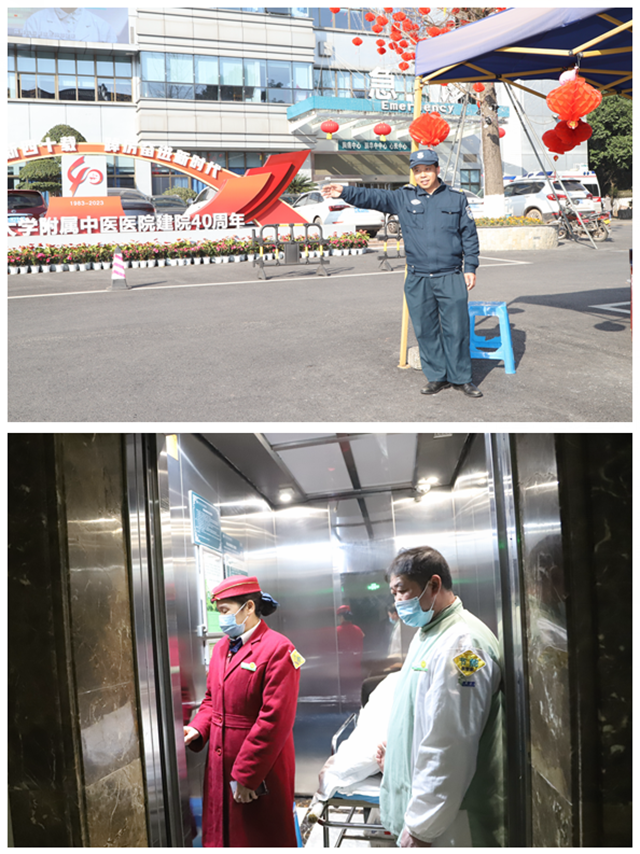 微信图片_20240211092047.png