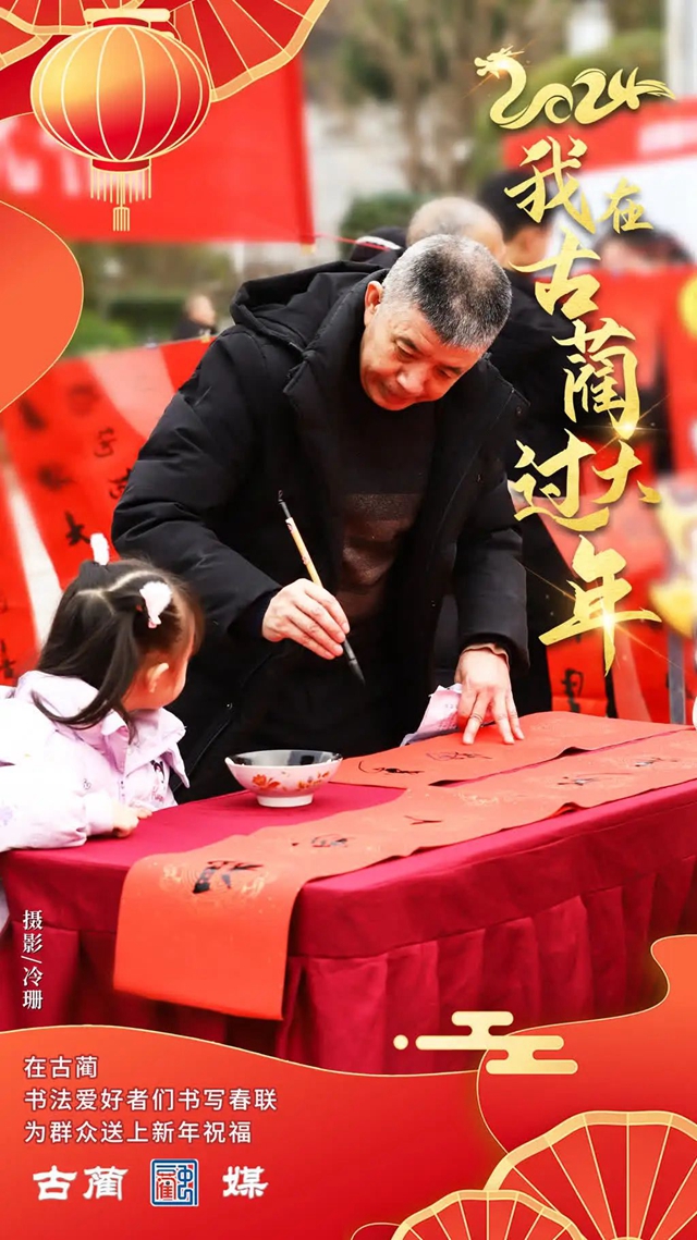 微信图片_20240211085526.jpg
