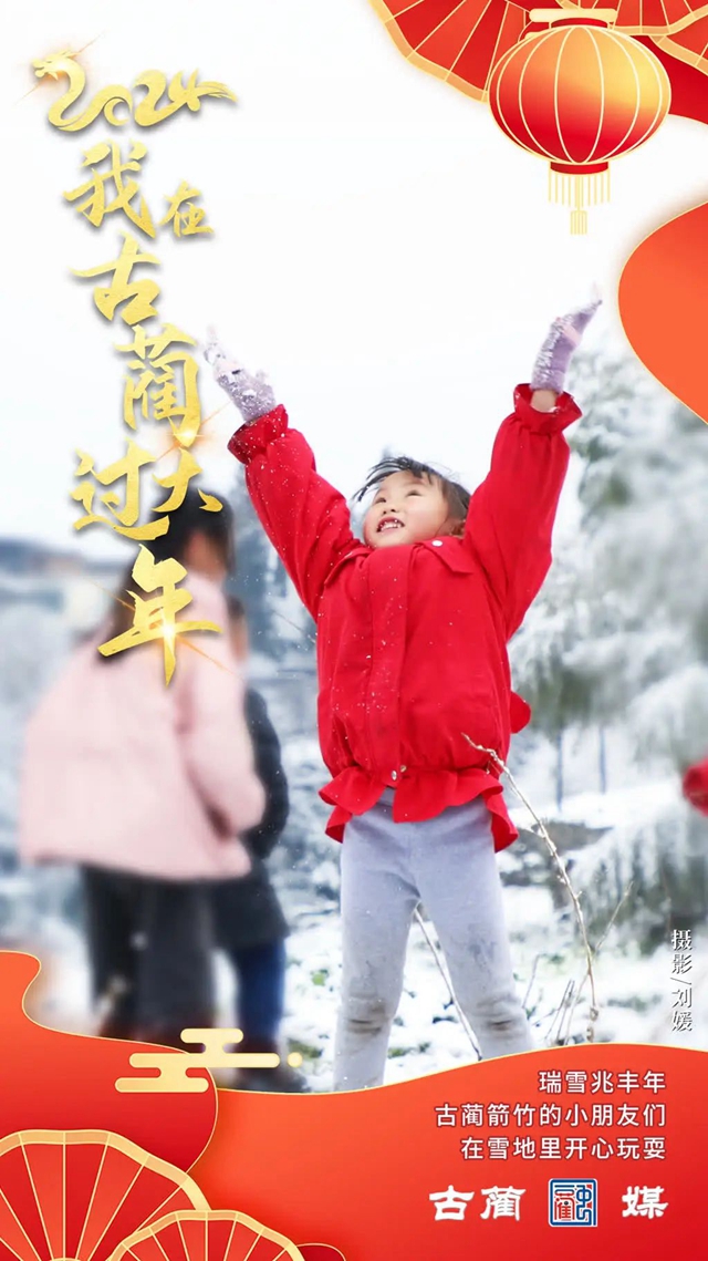 微信图片_20240211085532.jpg