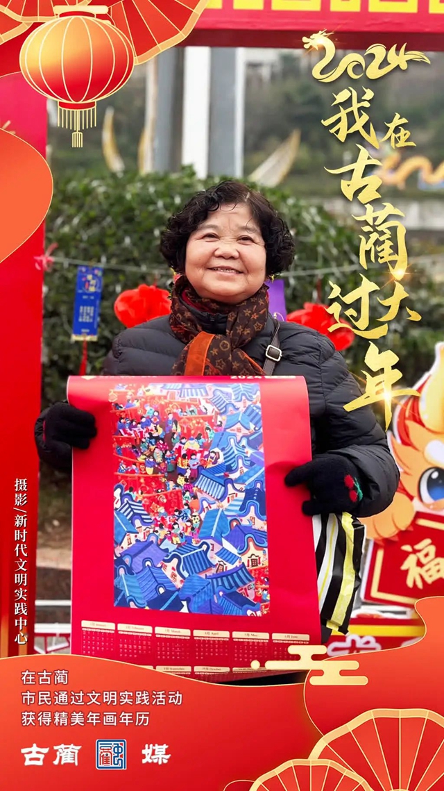 微信图片_20240211085537.jpg