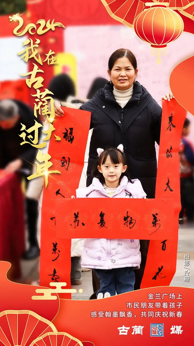 微信图片_20240211085542.jpg