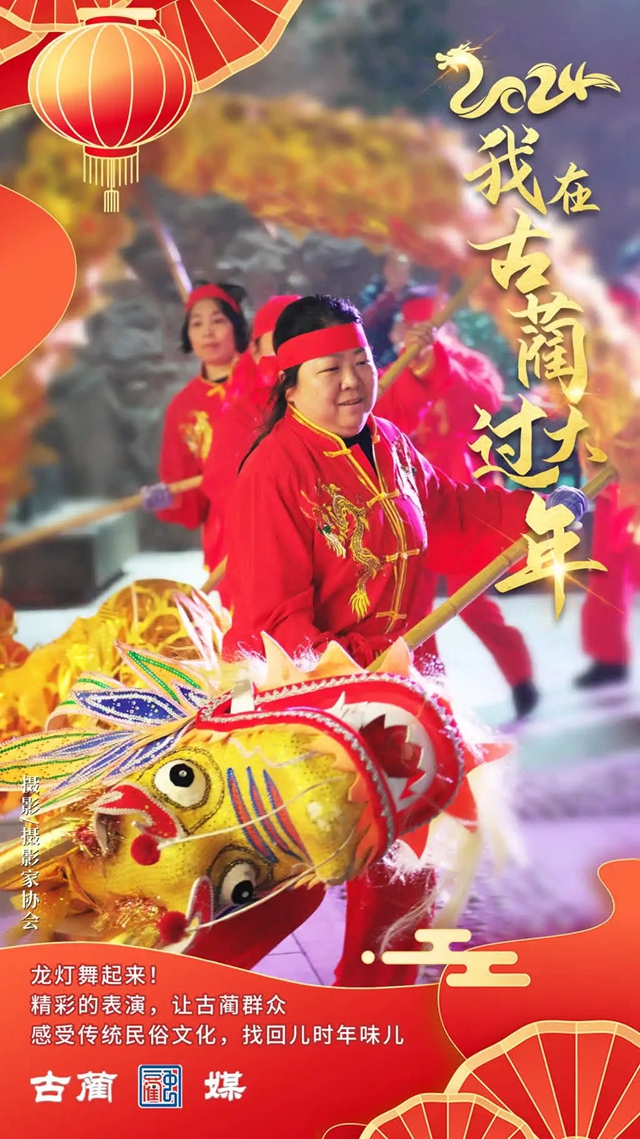 微信图片_20240211085552.jpg