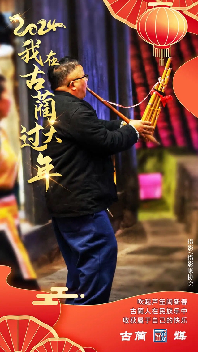 微信图片_20240211085610.jpg