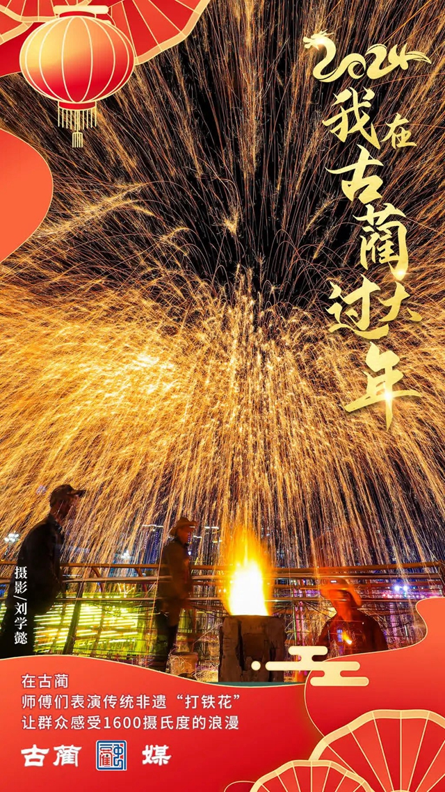 微信图片_20240211085616.jpg