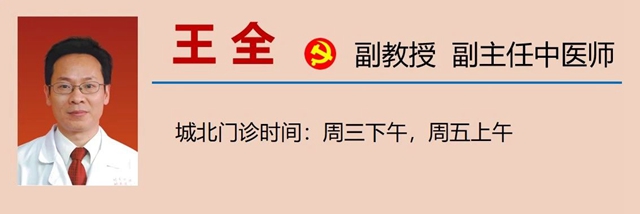 微信图片_20240212091344.jpg