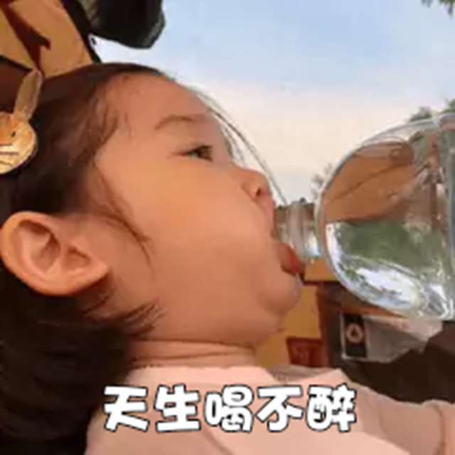 微信图片_20240212092724.png