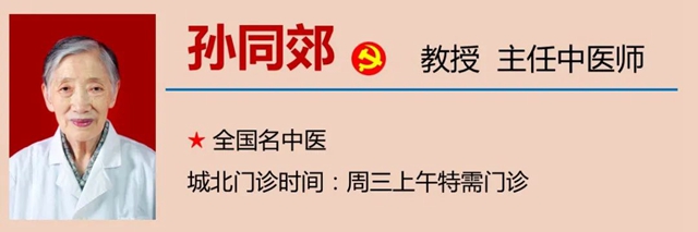 微信图片_20240212092742.jpg