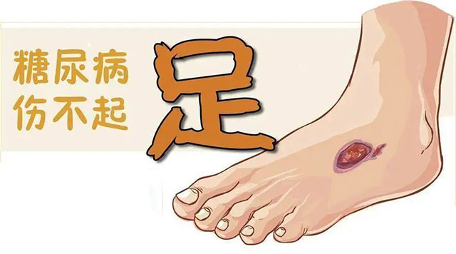 【提醒】春节孝敬长辈,这种方式得当心!(图2) 2.jpg