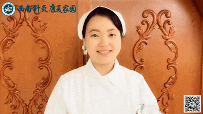 【警惕】10岁小孩面瘫!(图5) 4.gif