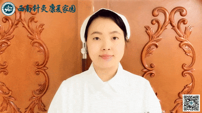 【警惕】10岁小孩面瘫!(图6) 5.gif