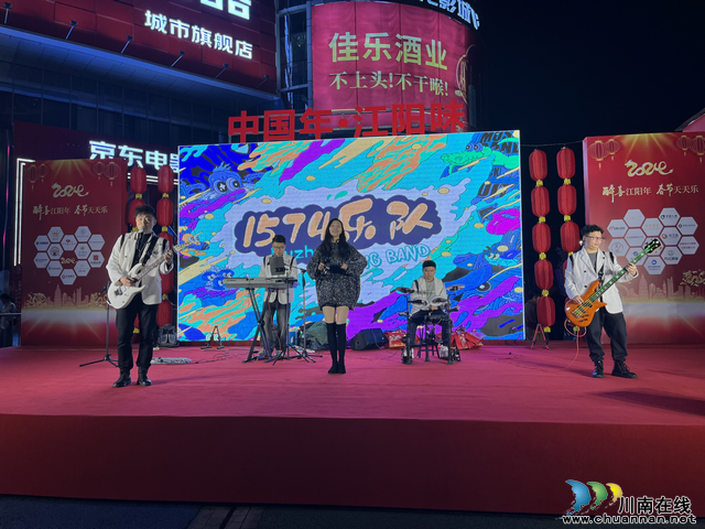 演唱会.jpg