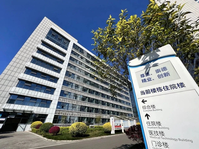 微信图片_20240220105218.jpg