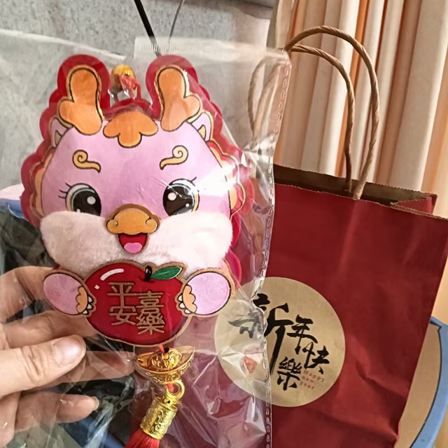 微信图片_20240220111925.png