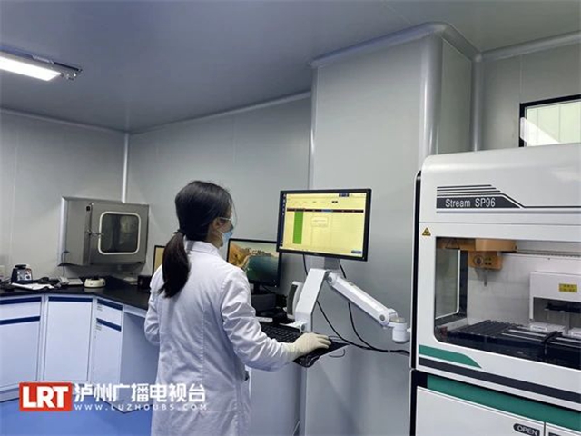 微信图片_20240220112000.jpg