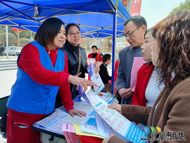 春风放“大招” 好岗暖民心 | 泸县多举措鼓励返乡农民工“留泸”就业创业(图2) 2.jpg