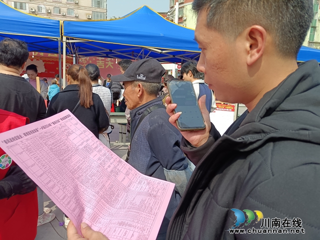 春风放“大招” 好岗暖民心 | 泸县多举措鼓励返乡农民工“留泸”就业创业(图4) 4.jpg
