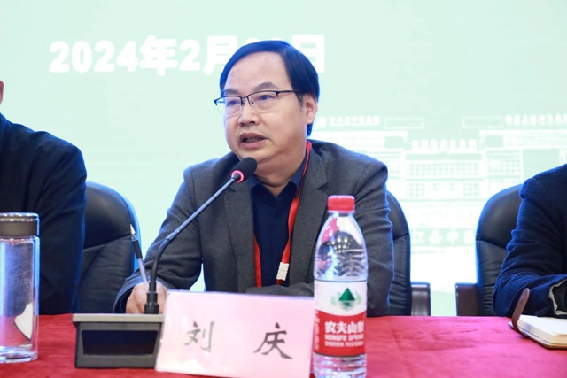 合江县中医医院|收心归位开好头 奋楫扬帆谱新篇(图2) 微信图片_20240221091421.jpg